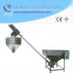 ZJF300 plastics powder loader/screw conveyor