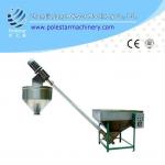ZJF700 plastics powder loader/screw conveyor