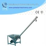 DTC-2000 series screw loader for sale