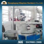 SRL 500/1000L pvc mixer machine / PVC plastic mixer / PVC plastic mixer machine