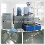 high speed hot and cool PVC mixer