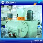 High Speed Plastic Mixer for Raw Material Mixing