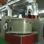 SRL-Z series 500/1000 pvc plastic hot and cold mixer