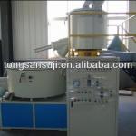 high temperature cooling mixing machine