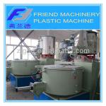 SRL-Z series plastic mixing and drying machine