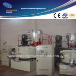 High speed cooling Mixer Unit