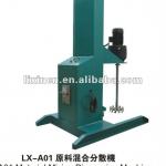 pvc raw material mixer and color macthing machine