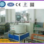 pvc high speed plastic mixing machine-plastic auxiliary machine