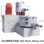 SHRL High-speed Mixing and Cooling Machine (Plastic Machinery)
