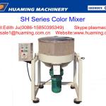 SH series plastic mixing and coloring color mixer