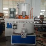 Cold and hot high speed plastic mixer
