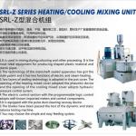 plastic mixer (Xinxing 2013 professional high efficiency automatic machine