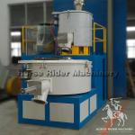 High speed PVC mixing machine plastic powder mixing machine