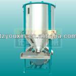 5T Vertical stainless iron mixer/industrial vertical mixer/industrial dry mixers