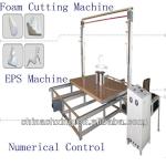 New Type Numerical Control Foam Cutting Machine/factory price