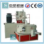 SHR Series Plastic PVC Granule Mixing Machine