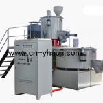 SHRL high speed hot and cooling plastic raw mixer
