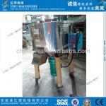 dry color mixing machine for master batch
