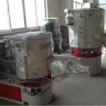 SHR series high speed mixer