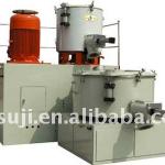 SHRL high speed and cooling pvc mixer