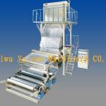 Agricultural mulching plastic extrusion unit