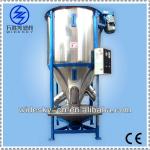 Vertical plastic color mixer with heating and drying plastic mixing machine