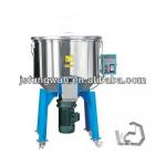 plastic color mixer/plastic granules mixer/plastic granules masterbatch mixer