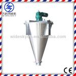 plastic powder mixing machine - twin screw conical mixer wshs-1