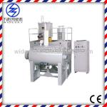 high speed mixing and cooling machine for plastic powder