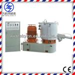 Widesky Machinery-High Speed Mixer for Recycling Plastic