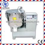 Drying Color Mixer 50-200KG/hr