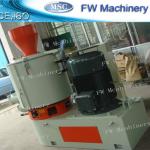 mixer machine/shr series high-speed mixer