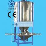 Powder Vertical Plastic Mixer Without Heater