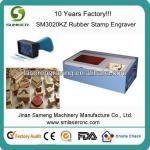 rubber stamp making machine by CO2 laser
