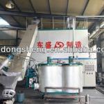 desulfurization machine