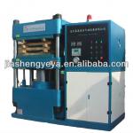 rubber vulcanizing machine