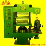 Electric Rubber Vulcanizing Machine/Sole Machine/Press Machine