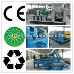 2013 hot sale waste tyre recycling plant-