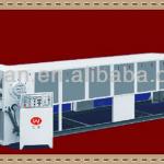 SDYG-1200 Paper Calendering Machine