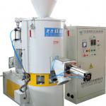 cooling or hoting machine,single plastic mixing machine