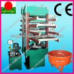 550*550 Rubber Tile Press Machine / Rubber Tile Machine/Rubber Tile Production Line