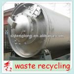 2013 The Newest Generation plant for waste tyre recycling