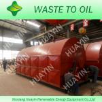 HUAYIN Waste Tyre Recycling To Oil, Tyre Pyrolysis Plant With Recycling Water Cooling System