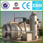 2013 environmental products with CE ISO &amp; BV used tyre recycling oil system