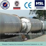 2013 high oil yield with low cost used tire pyrolysis oil machinery