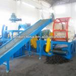 Used tire crusher