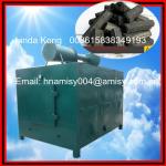 New-style sawdust carbonization stove