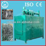 energy-saving coconut shell continuous carbonization furnace