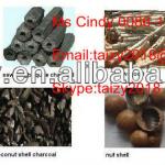 wood briquette carbonization furnace/coconut shell carbonization furnace 0086-18703616536-