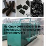 Hot sales sawdust briquette carbonization furnace with low price 0086-18703616536